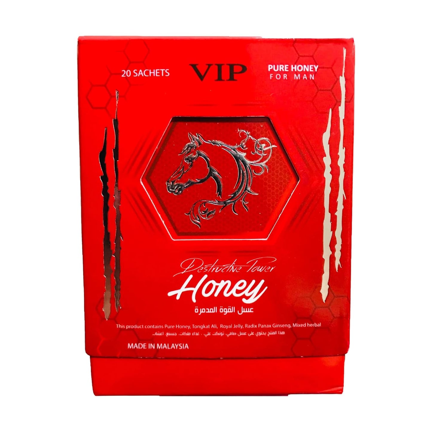 عسل القوة المدمرة - للرجال - 20 كيسًا - 10 جم