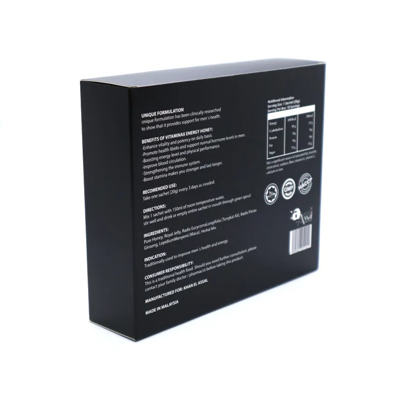 عسل تريبل شوت الماليزي