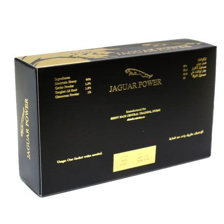 عسل الجاغوار الماليزي